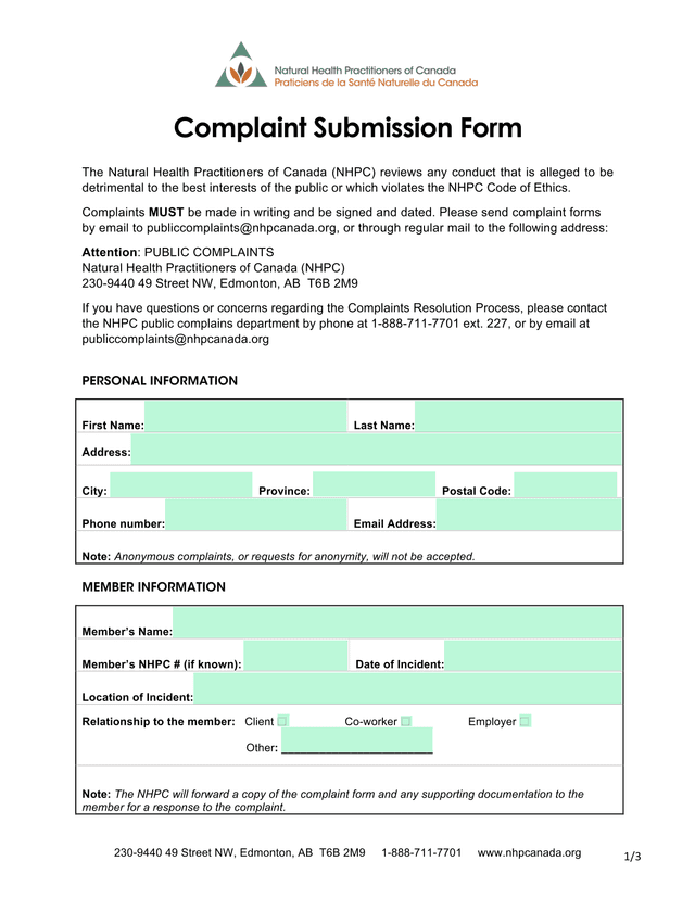 Complaint Submission Form screenshot