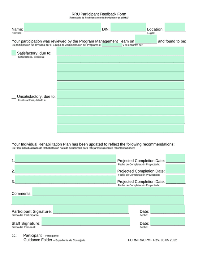 RRU Participant Feedback Form screenshot