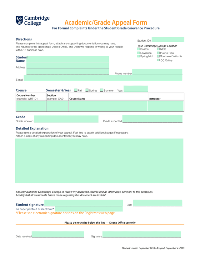 AcademicGrade Appeal Form screenshot