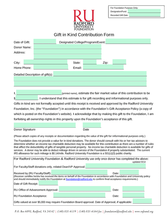 Gift In Kind Contribution Form screenshot