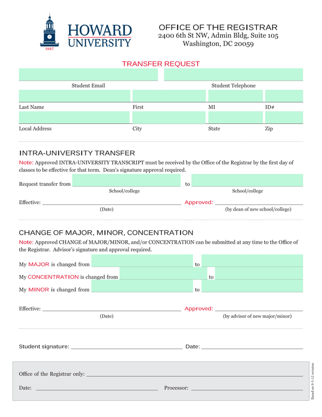 Intra University Transfer Form screenshot
