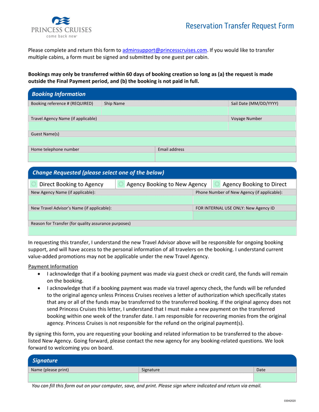 Reservation Transfer Request Form screenshot