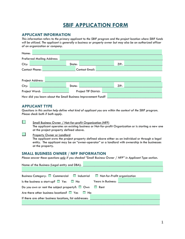 SBIF APPLICATION FORM screenshot