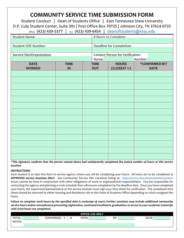 Community Service Time Submission Form screenshot
