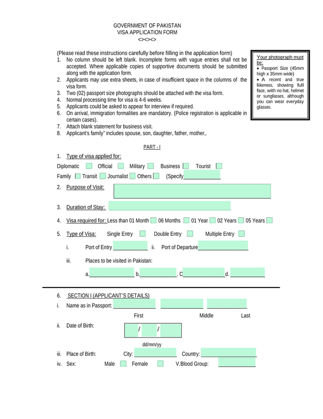 GOVERNMENT OF PAKISTAN VISA APPLICATION FORM screenshot