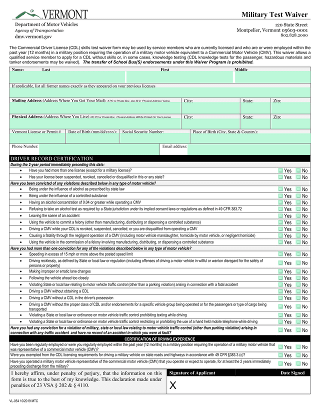 Military Test Waiver screenshot