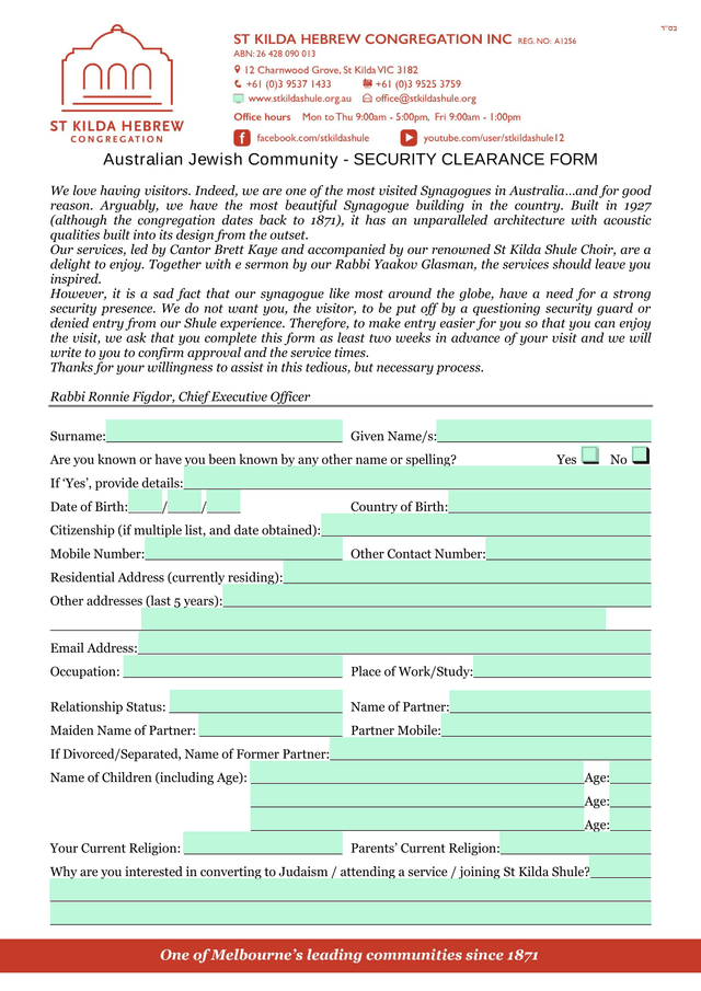 Australian Jewish Community   SECURITY CLEARANCE FORM screenshot