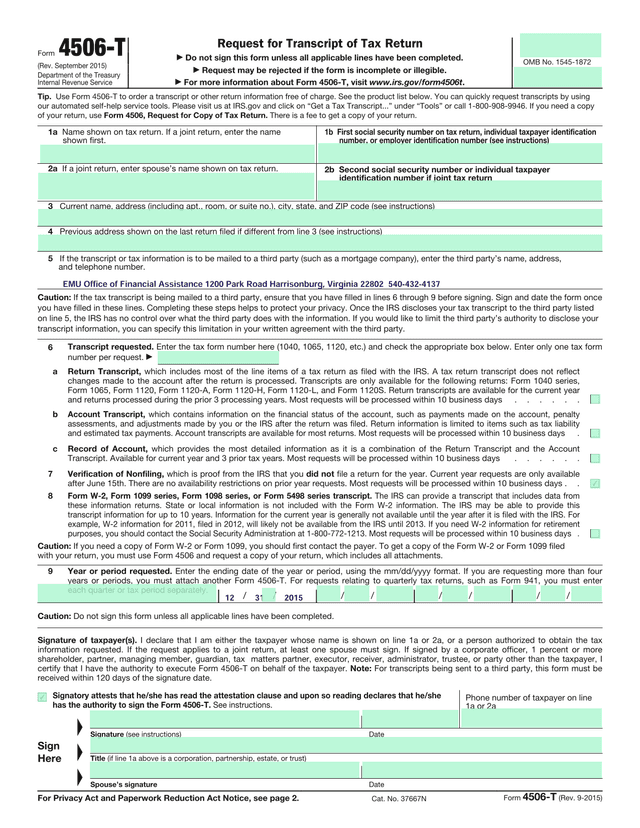Form 4506 T screenshot