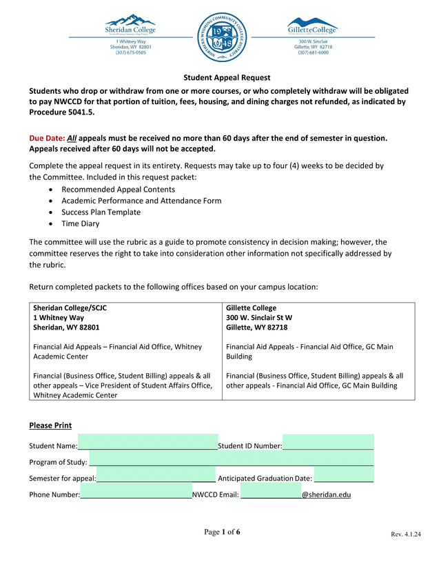 Student Appeal Request screenshot