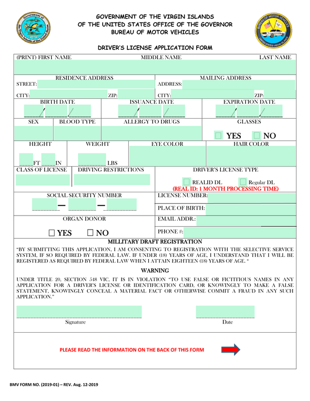 DriverS License Application screenshot