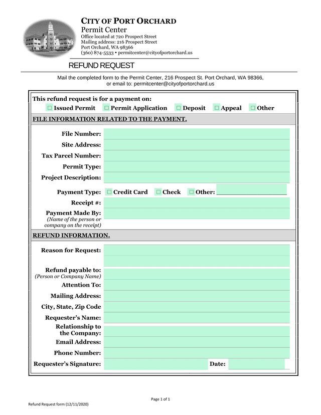 Refund Request Form screenshot