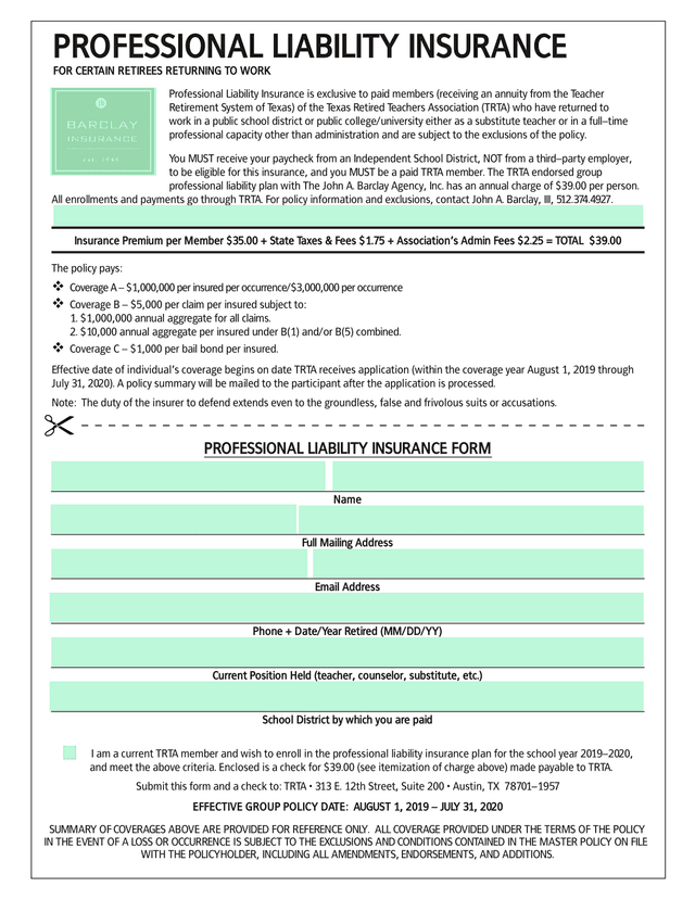 Professional Liability Insurance Form screenshot