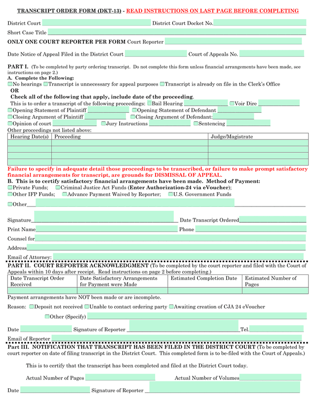 Transcript Order Form (DKT 13) screenshot