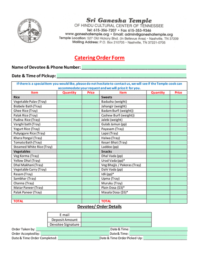 Catering Order Form screenshot