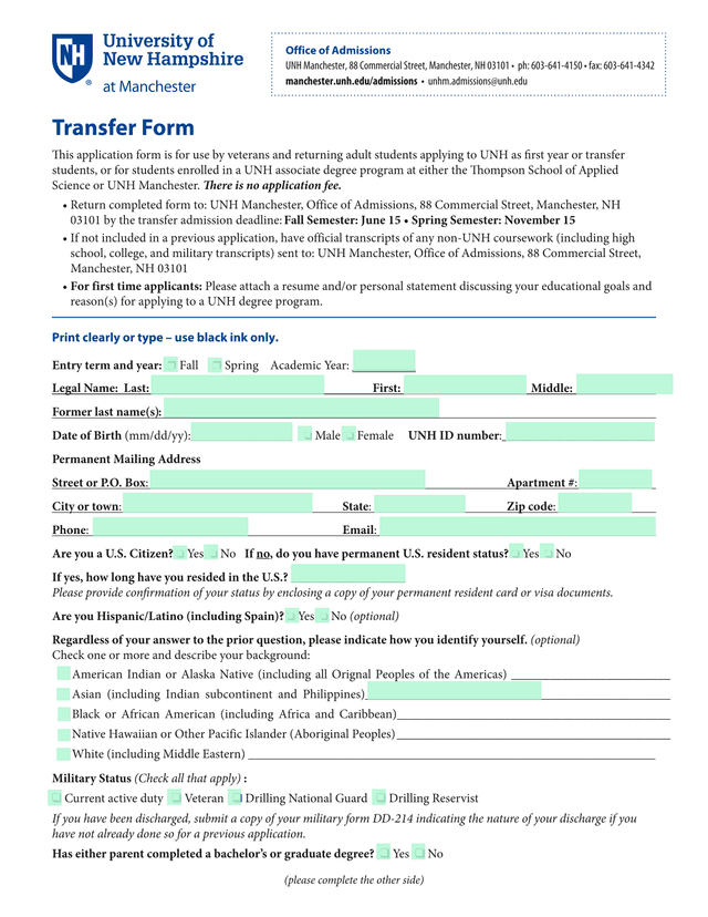Transfer Form screenshot