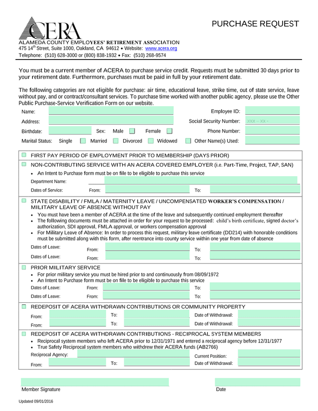 Purchase Request screenshot