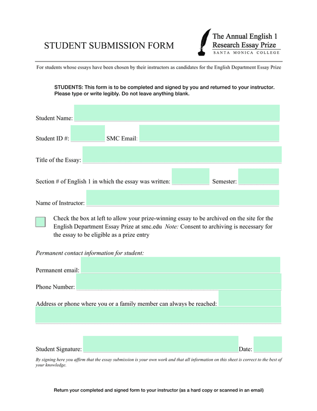 Student Submission Form screenshot