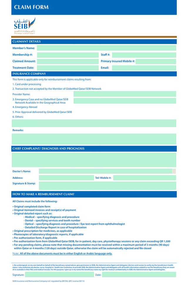 Claim Form screenshot
