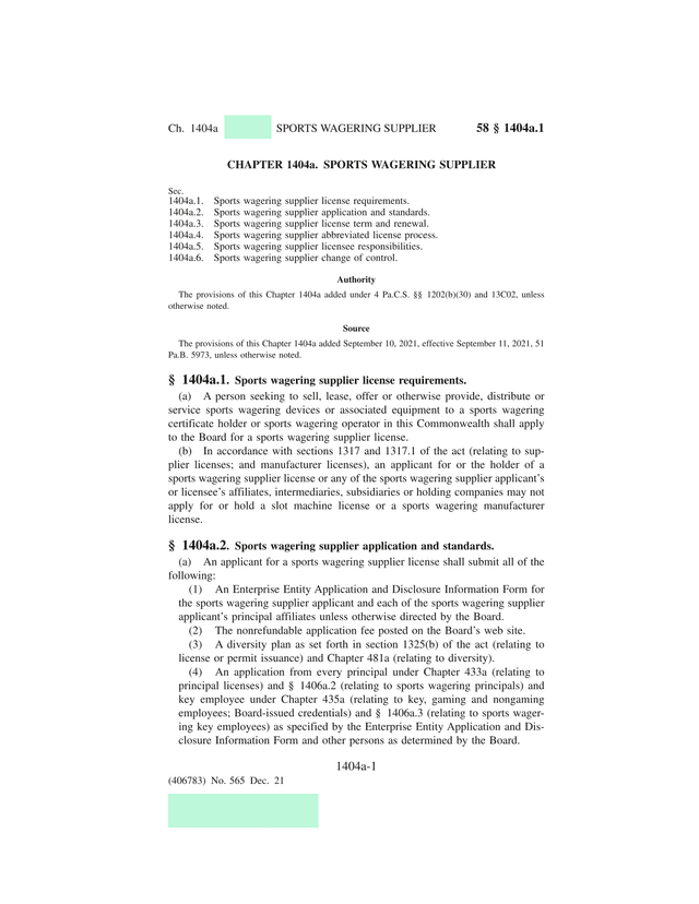 Sports Wagering Supplier Regulations (Chapter 1404a) screenshot