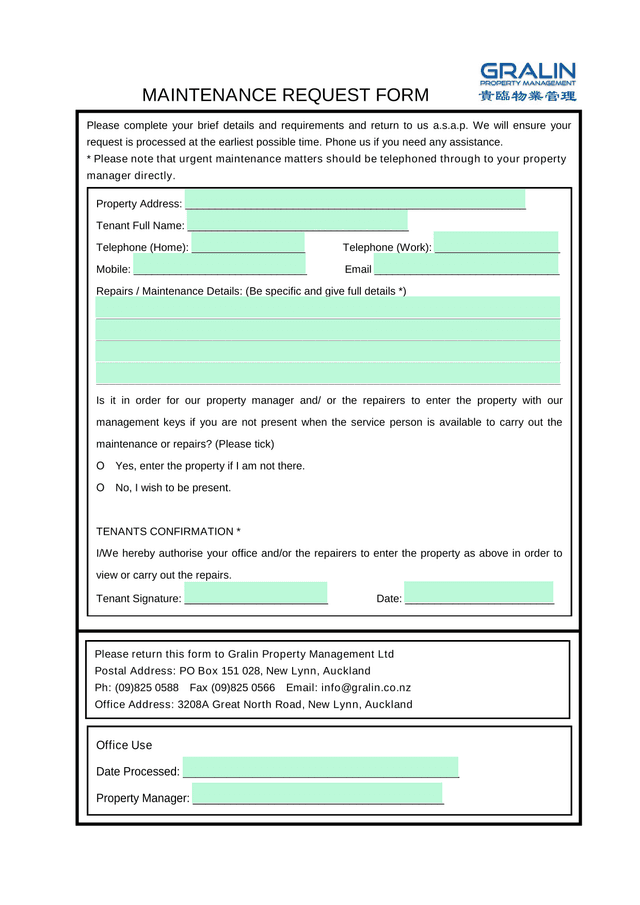 MAINTENANCE REQUEST FORM screenshot