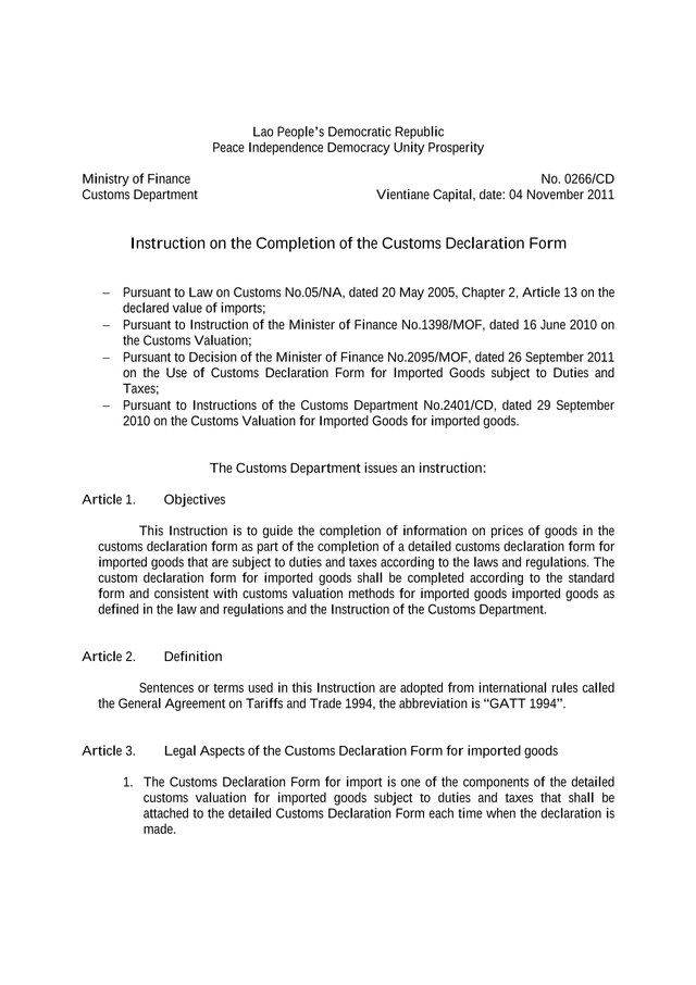 Instruction On The Completion Of The Customs Declaration Form screenshot