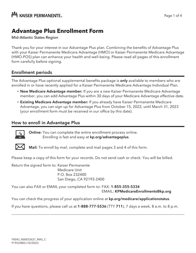 Advantage Plus Enrollment Form screenshot