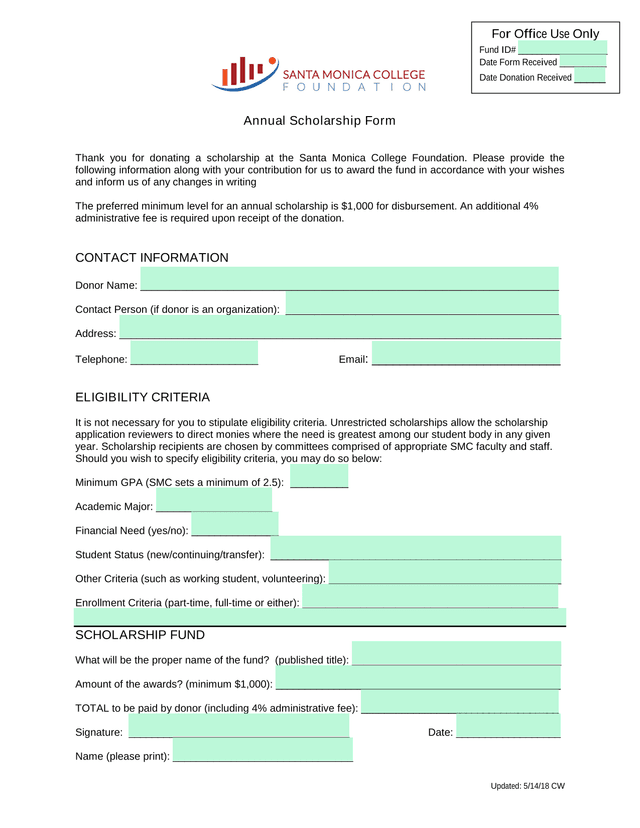 Annual Scholarship Form screenshot