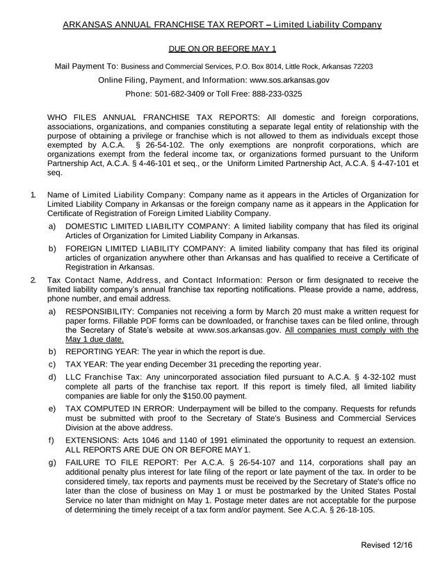 Arkansas Annual Franchise Tax Report  Limited Liability Company screenshot
