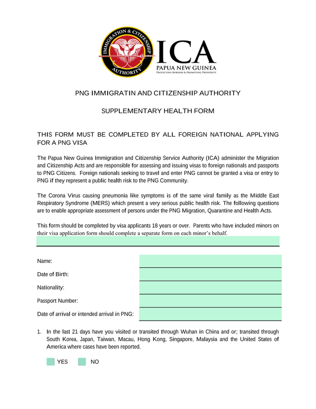 Supplementary Health Form screenshot