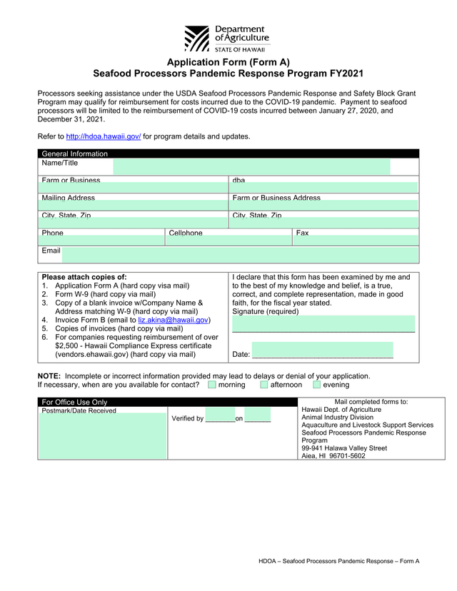 HDOA  Seafood Processors Pandemic Response  Form A screenshot