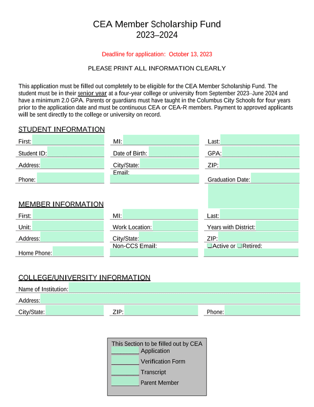 CEA Member Scholarship Fund screenshot