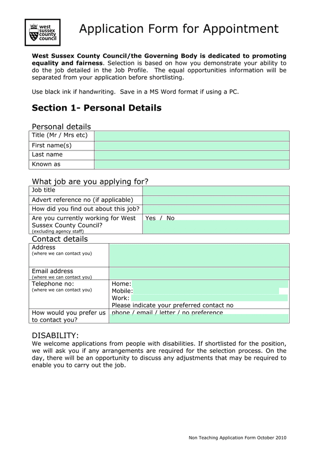 Non Teaching Application Form screenshot