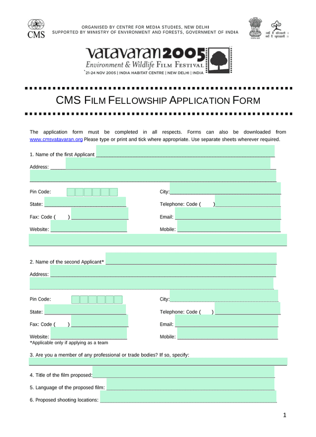 CMS Film Fellowship Application Form screenshot
