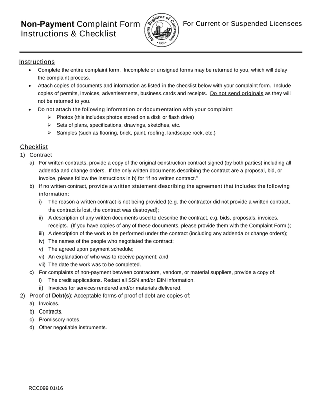 Non Payment Complaint Form screenshot