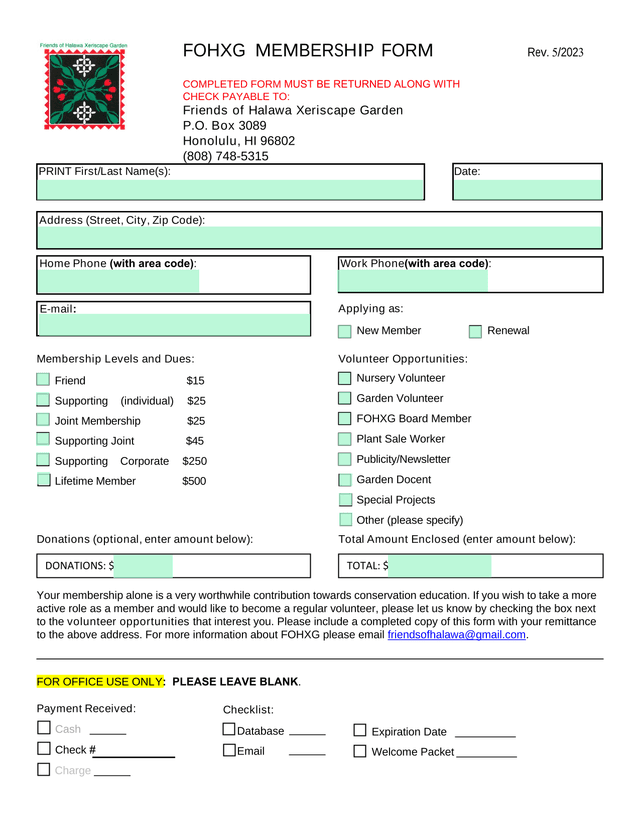 FOHXG MEMBERSHIP FORM screenshot