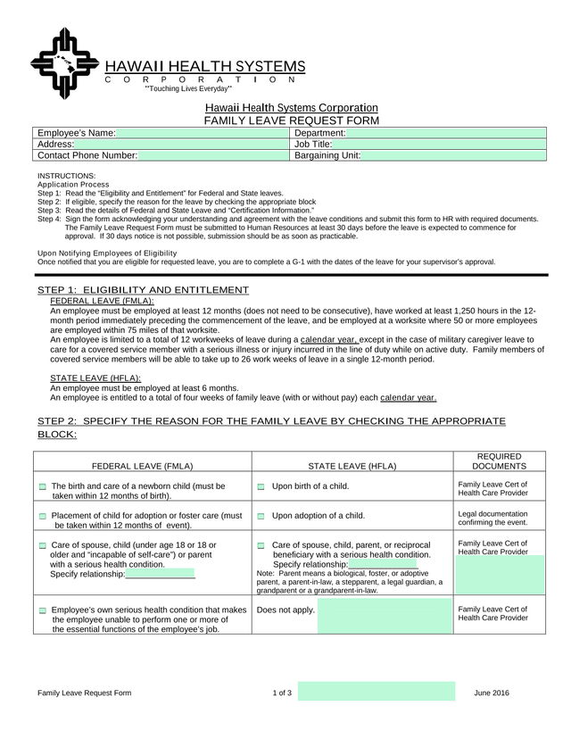 Family Leave Request Form screenshot