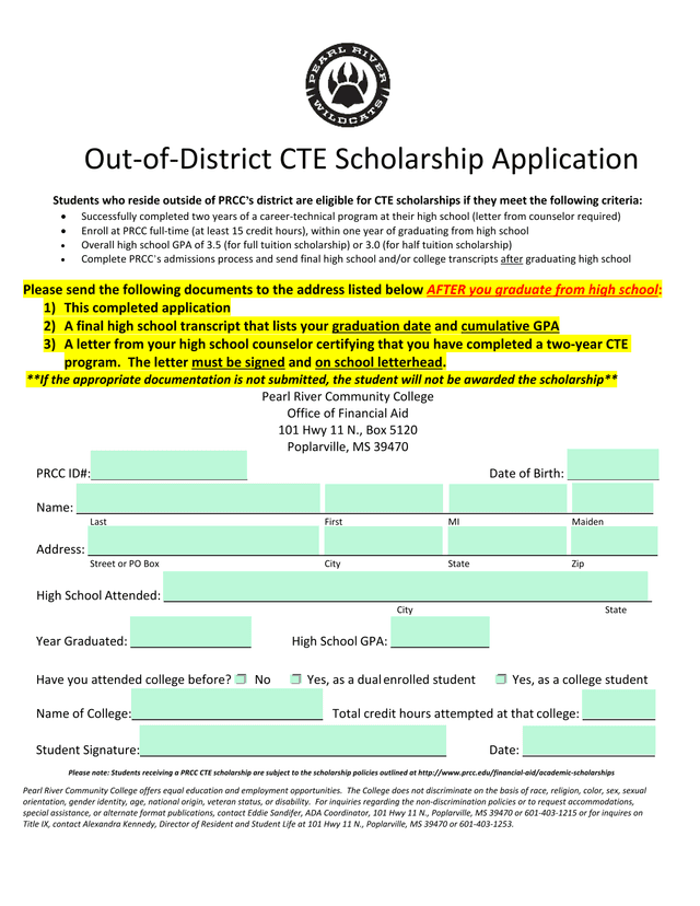 Out Of District CTE Scholarship Application screenshot
