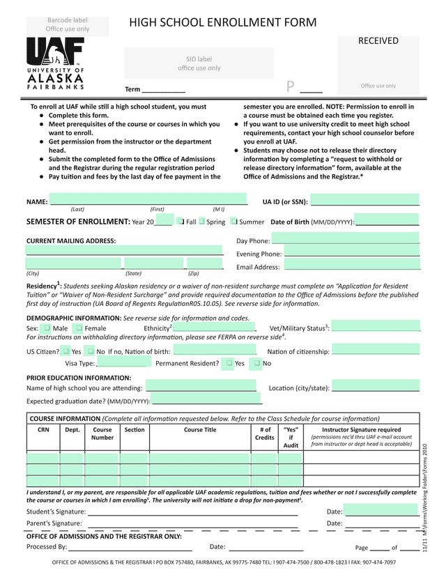 HIGH SCHOOL ENROLLMENT FORM screenshot