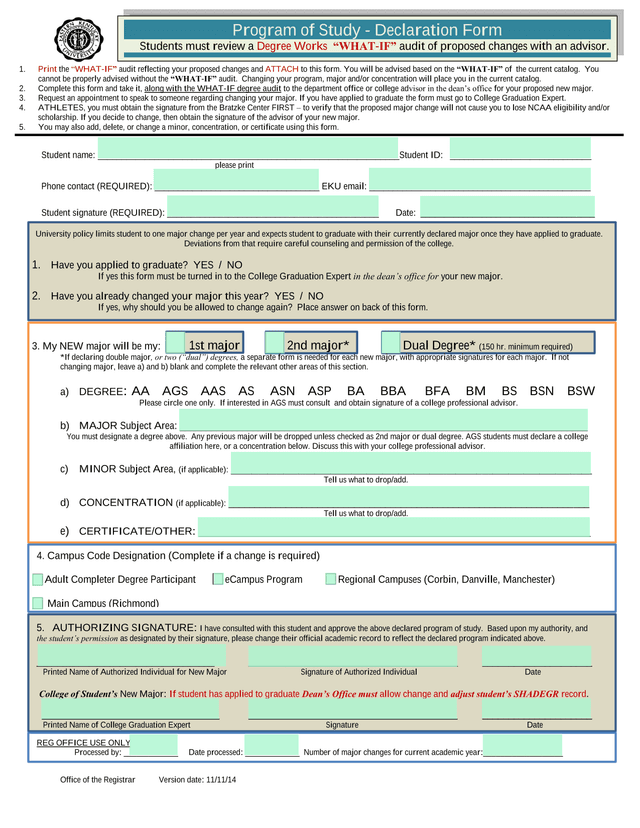 Major Change Form screenshot