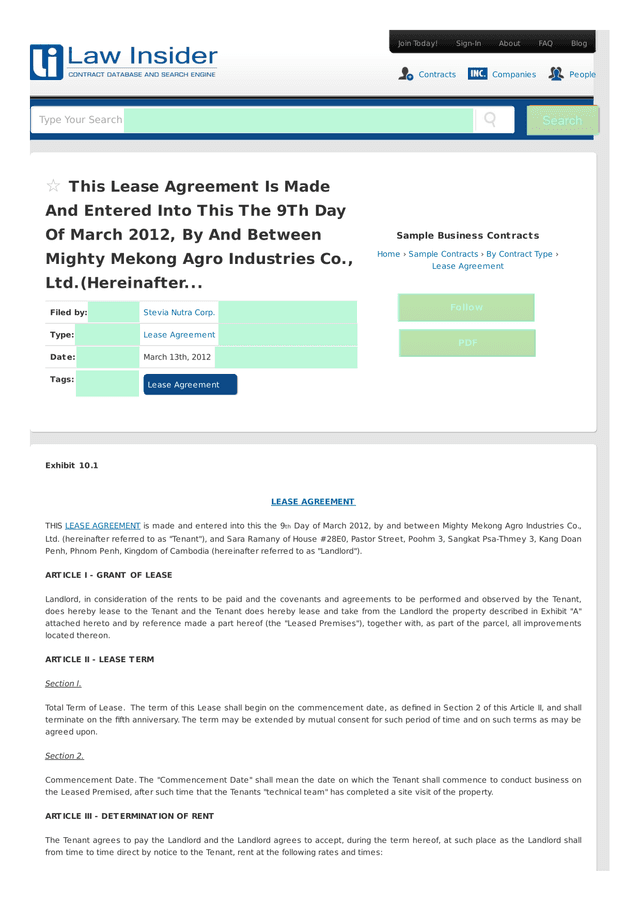 Lease Agreement screenshot