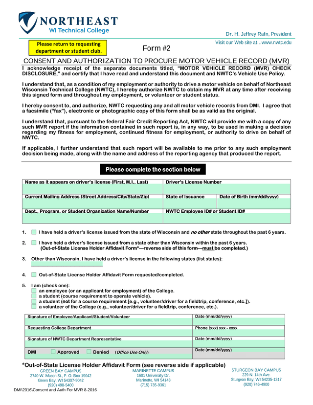 Consent And Authorization To Procure Motor Vehicle Record (MVR) screenshot