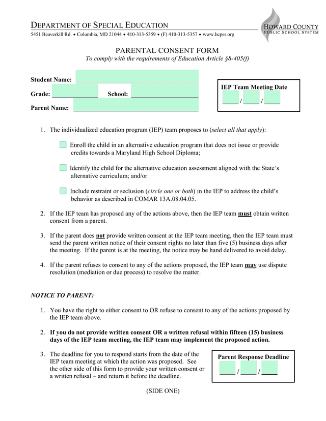 Parental Consent Form screenshot