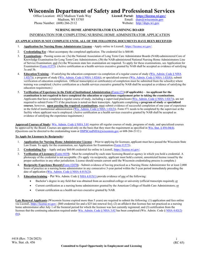Nursing Home Administrator License Application Information screenshot