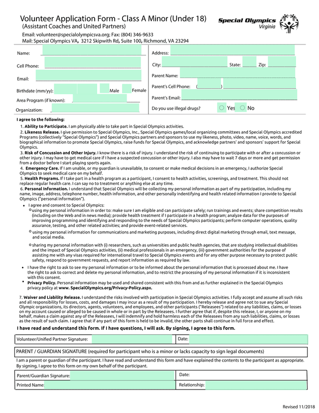 Volunteer Application Form   Class A Minor (Under 18) screenshot
