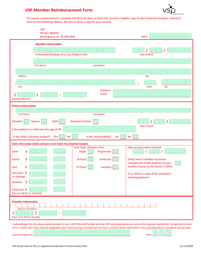 VSP Member Reimbursement Form screenshot