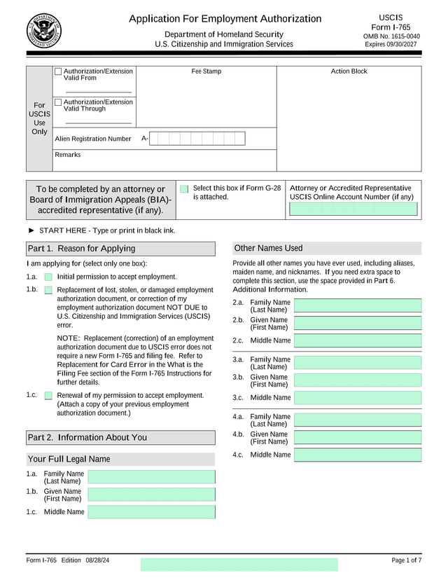 Form I 765 Application For Employment Authorization screenshot
