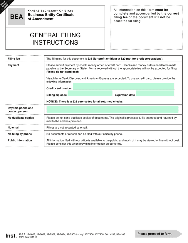 Business Entity Certificate Of Amendment screenshot