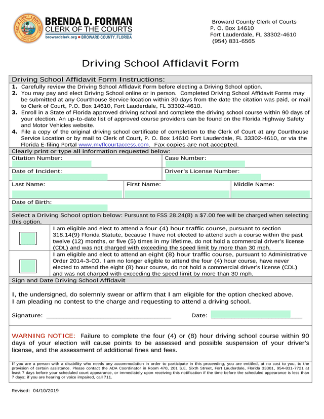 Driving School Affidavit Form screenshot