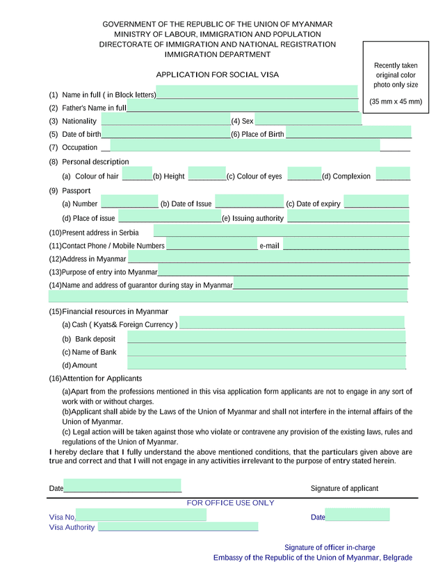 APPLICATION FOR SOCIAL VISA screenshot