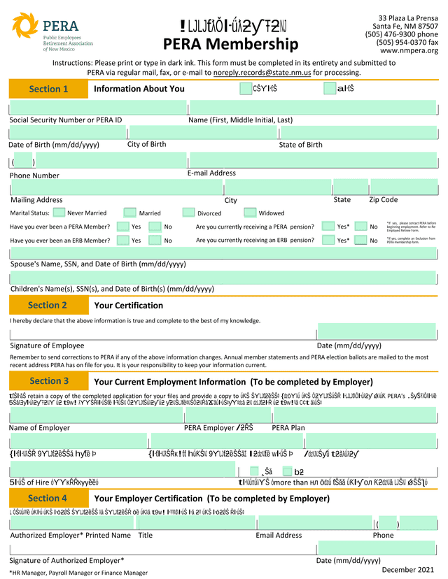 PERA Membership Form screenshot